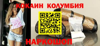 меф VHQ Заволжье