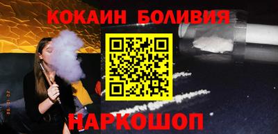 прущая мука Заводоуковск