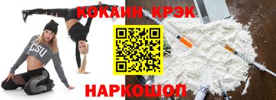 mdpv Ирбит