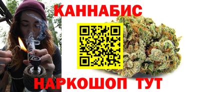 кокаин премиум Ипатово