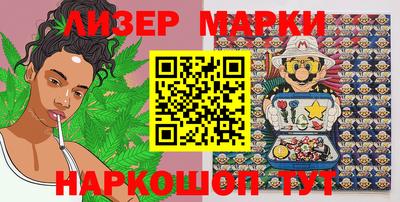 мефедрон Изобильный
