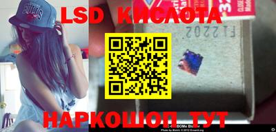 mdpv Ирбит