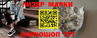 mdpv Ирбит