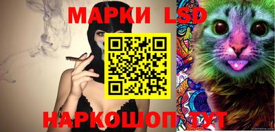 мефедрон Изобильный