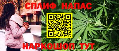 mdpv Ирбит