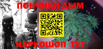мефедрон Изобильный