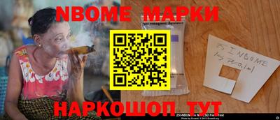 mdpv Ирбит