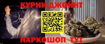 меф VHQ Заволжье
