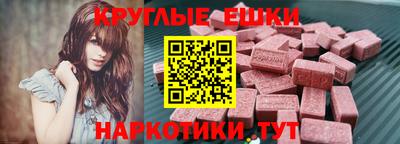 прущая мука Заводоуковск