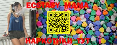 кокаин премиум Ипатово