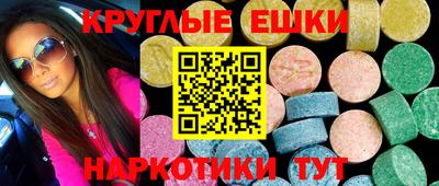 mdpv Ирбит