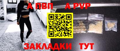 кокаин премиум Ипатово