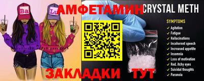 кокаин премиум Ипатово