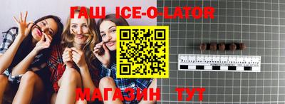 mdpv Ирбит