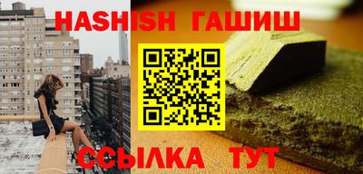 мефедрон Изобильный