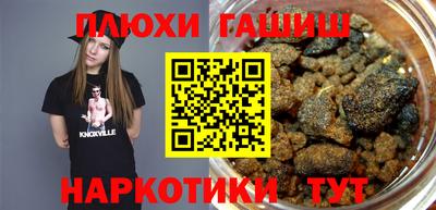 mdpv Ирбит