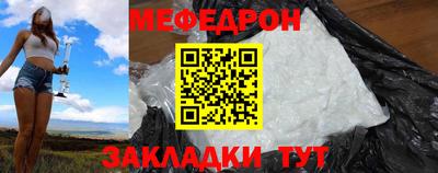 mdpv Ирбит