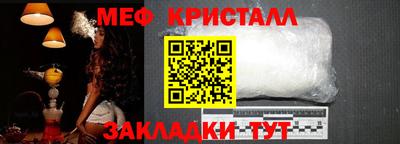 mdpv Ирбит