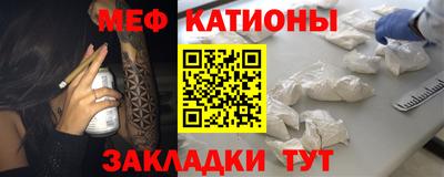 кокаин премиум Ипатово