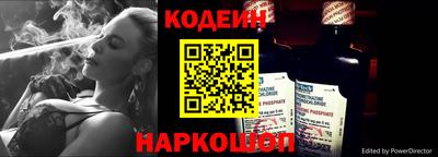 mdpv Ирбит